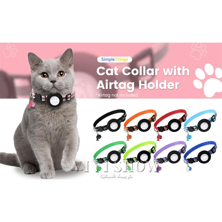 2点セット 猫 ネコ 犬 首輪 Airtag 用 9色 安全 セーフティバックル