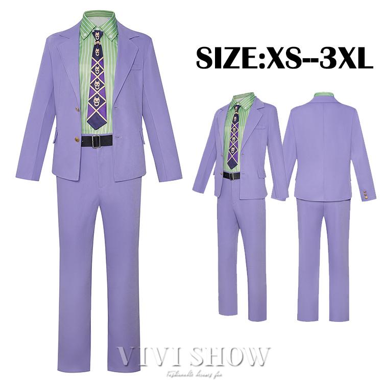 ジョジョの奇妙な冒険風 吉良吉影 きら よしかげ コスプレ衣装 スプレ