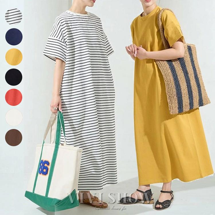 ワンピース Tシャツワンピース カジュアル レディース ロング フレンチ