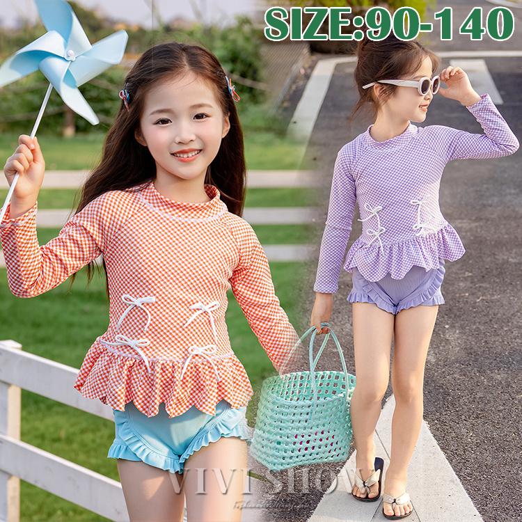 子ども服 子ども水着 ベビー キッズ 長袖 水泳用品 女の子用水着 速乾 