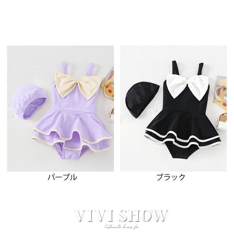 水着子供女子 キッズ 女の子 フリル襟 ワンピース水着 スカート スイム