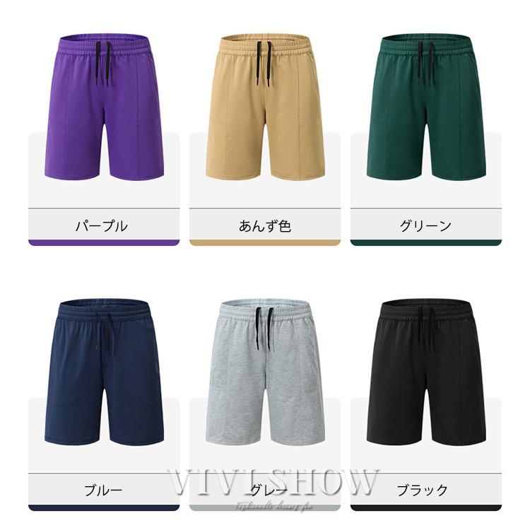 ハーフパンツ メンズ ショートパンツ スウェット 大きい 短パン