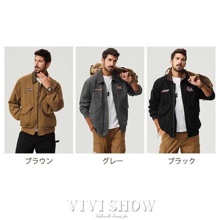 ミリタリージャケット メンズ ジャケット フライトジャケット 大きい