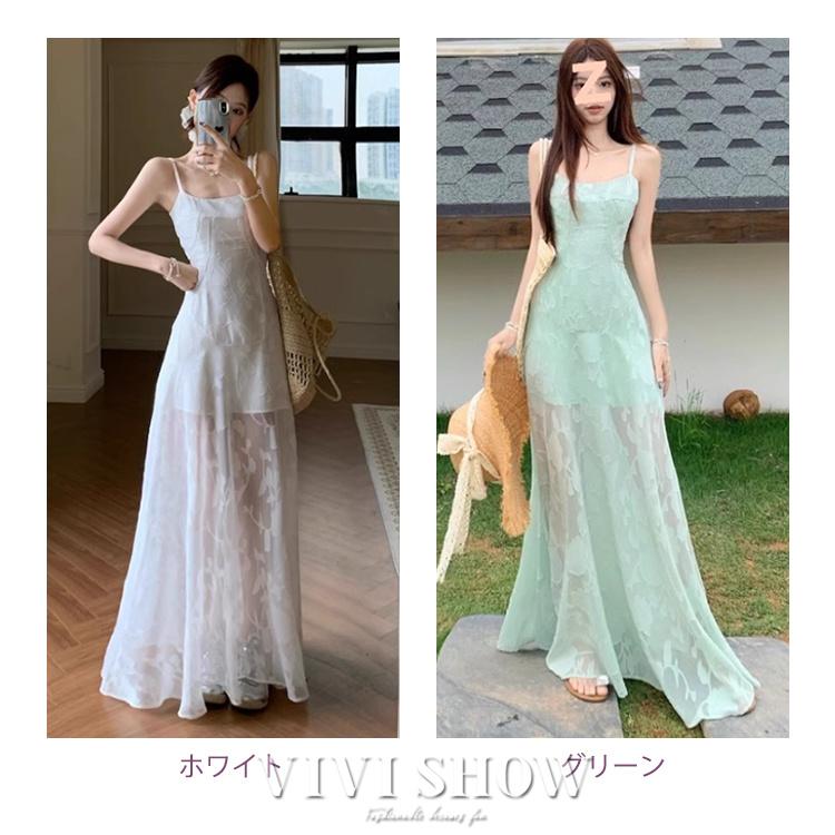 キャミソーピース ロングワンピース Vネック マキシワンピース レース