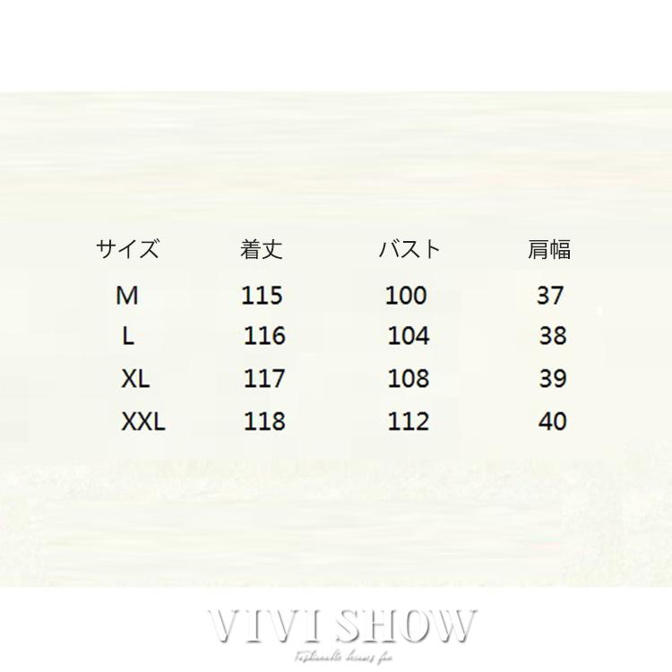 ワンピース レディース ひざ丈下 エレガント 上品 ノースリーブ 大きい