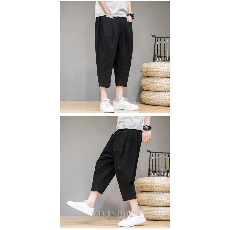 メンズ サルエルパンツ テーパードパンツ リネンパンツ 七分丈パンツ