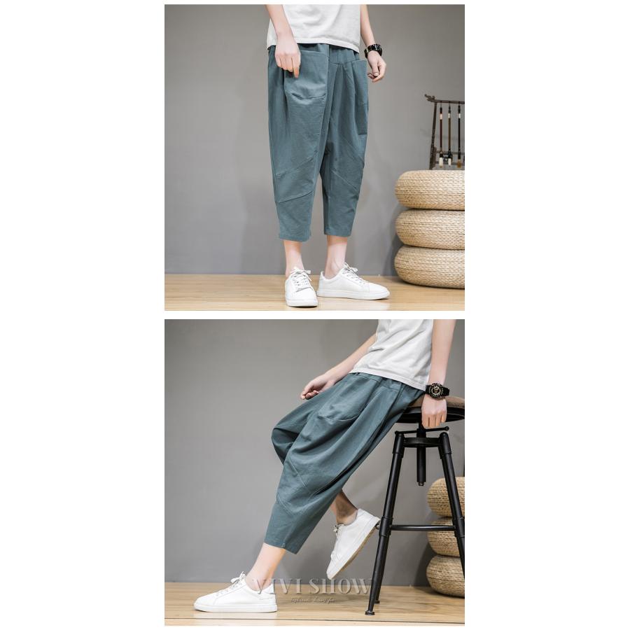 メンズ サルエルパンツ テーパードパンツ リネンパンツ 七分丈パンツ
