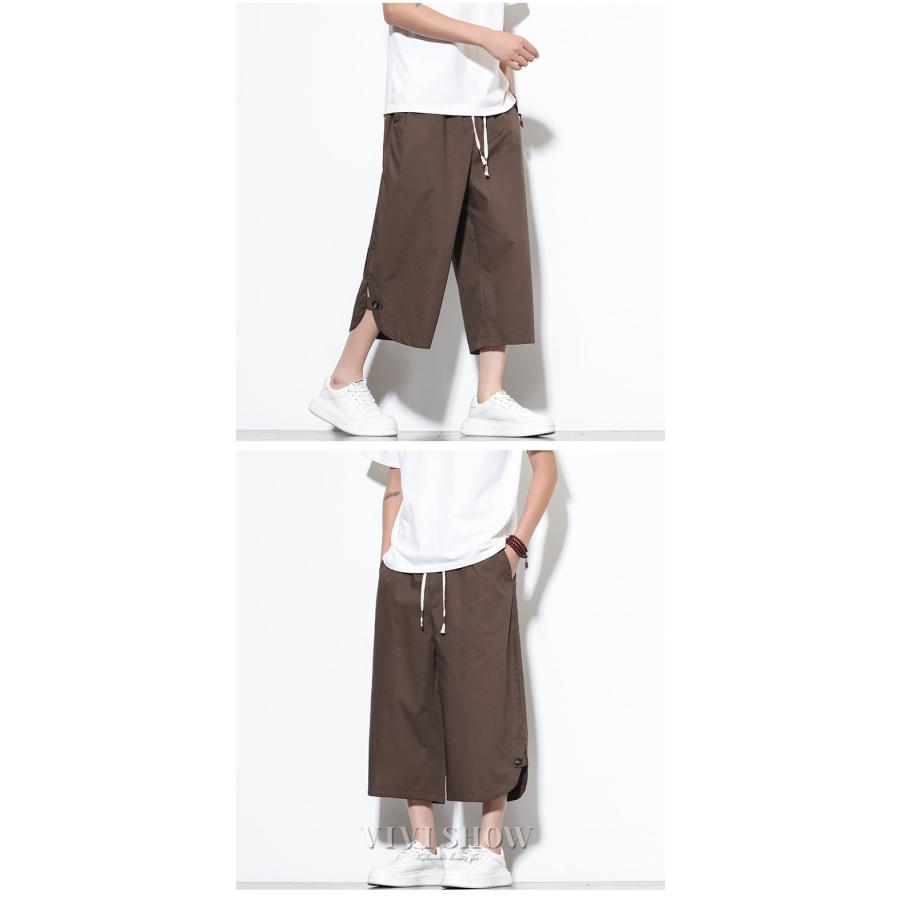 ハーフパンツ メンズ 7分丈 七分丈 ひざ下 クロップドパンツ ワイド