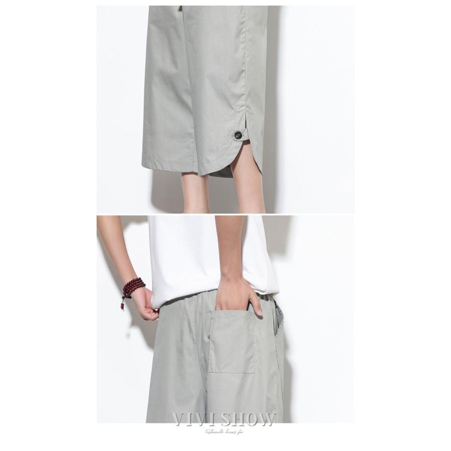 ハーフパンツ メンズ 7分丈 七分丈 ひざ下 クロップドパンツ ワイド
