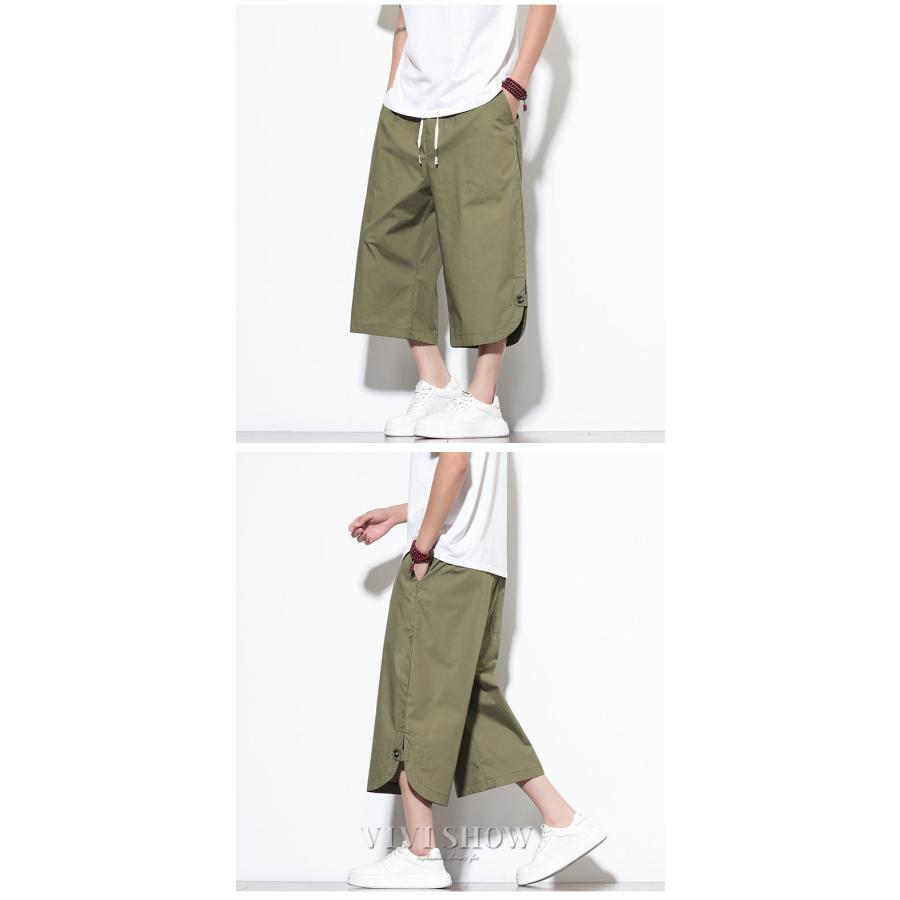 ハーフパンツ メンズ 7分丈 七分丈 ひざ下 クロップドパンツ ワイド