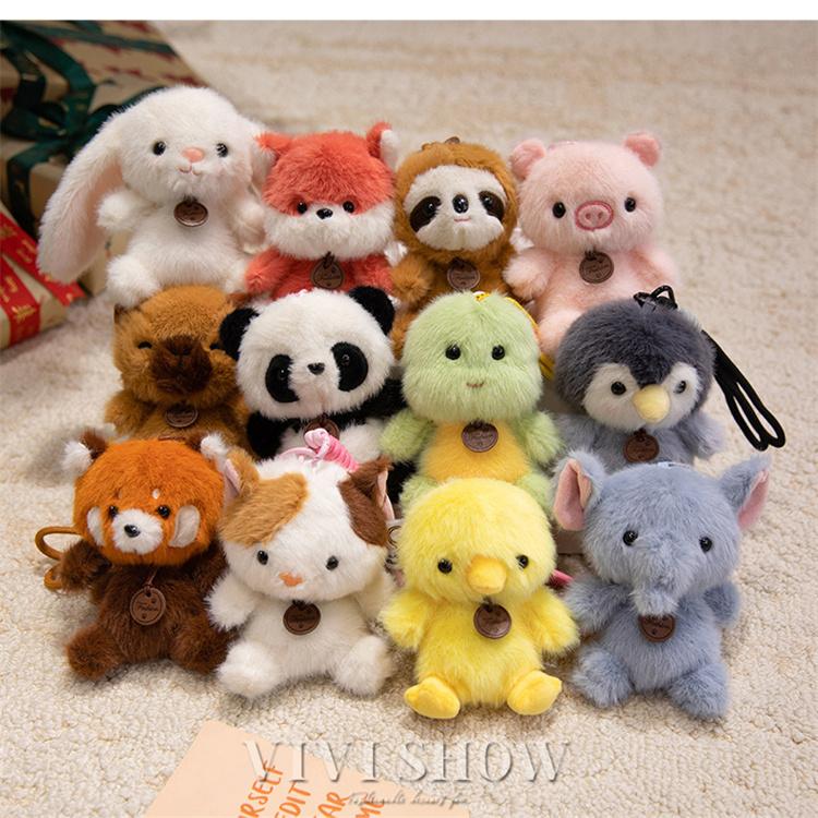 ぬいぐるみキーホルダー マスコット 選べる2点 キーホルダー