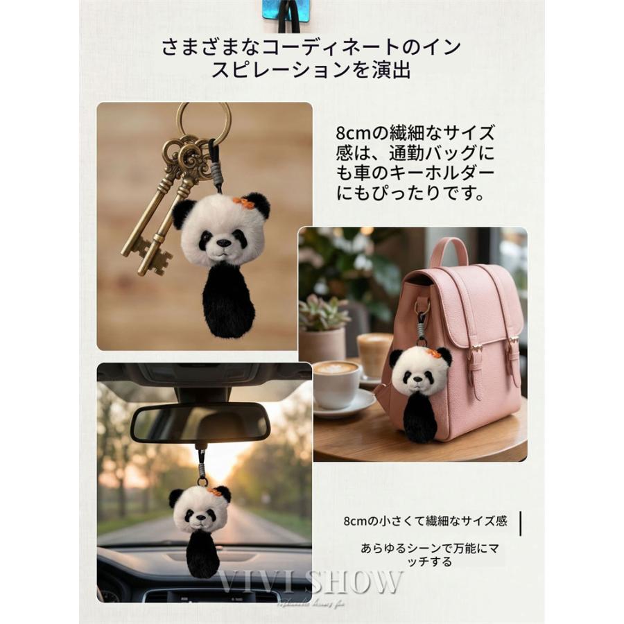 パンダぬいぐるみ パンダストラップ パンダキーホルダー 可愛い パンダ
