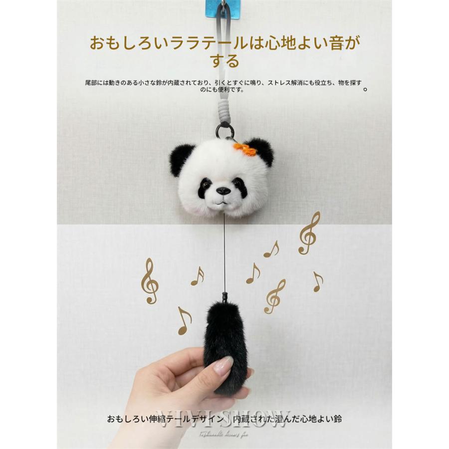 パンダぬいぐるみ パンダストラップ パンダキーホルダー 可愛い パンダ