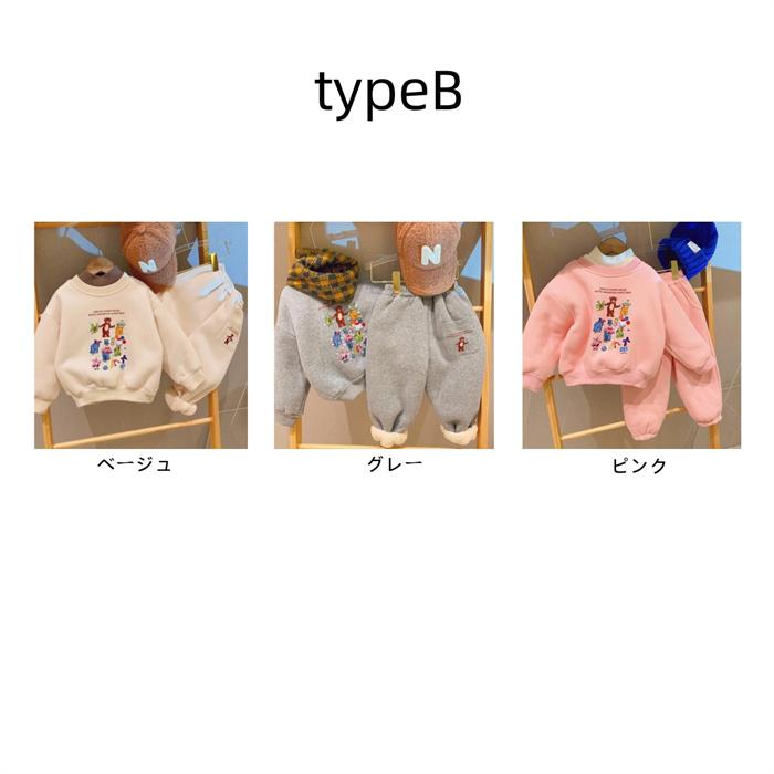 子供服 セットアップ キッズ 女の子 おしゃれ 長袖 秋冬 厚手 上下
