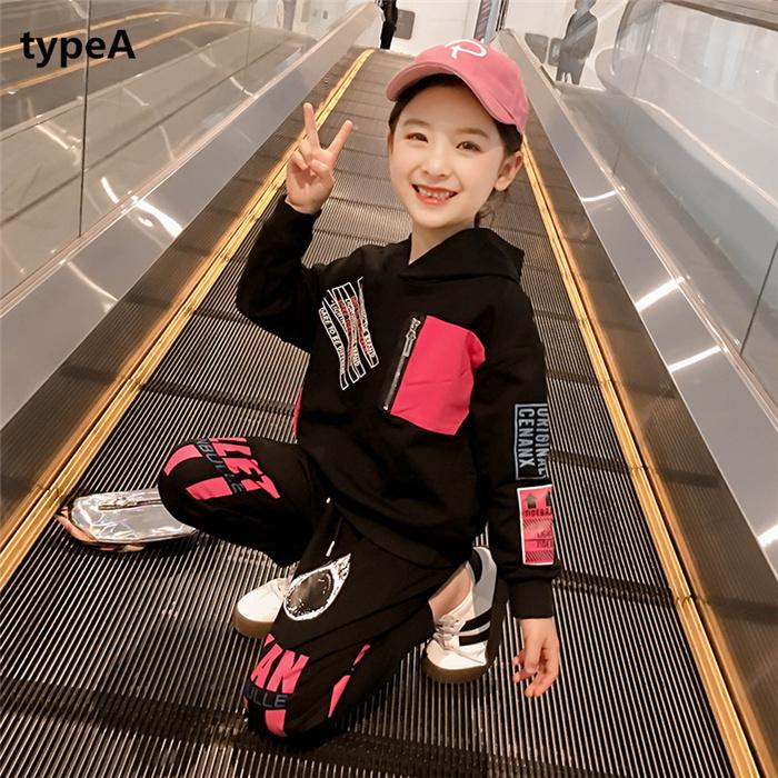 新品 ミキハウス 女の子 130 服 ズボン 長袖Tシャツ 肌着 3点セット 秋