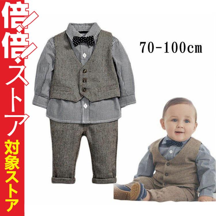 ベビー フォーマル スーツ 男の子 長袖 キッズ 子供服 ベビー服 お正月 