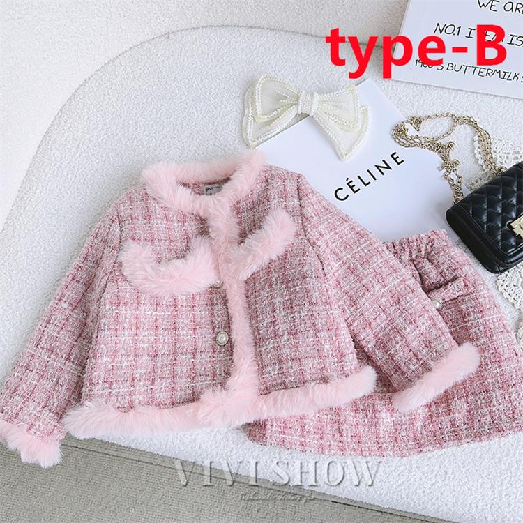 韓国子供服 セットアップ 女の子 冬服 長袖 コート+スカート 厚くする