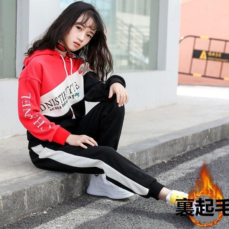ジャージ キッズ 女子 上下 長袖 秋冬 厚手 裏起毛 子供服 セットアップ 2点セット パーカー Tシャツ 長ズボン スポーツウェア 運動着 暖かい 可愛い おしゃれ :kidsset605:VIVISHOW 通販 パーカー パンツ 子供服 女の子 男の子 キッズ セットアップ 上下セット 長袖 カジュアルパンツ 2点セット ユニセックス 春 秋 厚手 ジュニア スポーツ お出かけ 運動着 通学 女児 子ども レジャー おしゃれ 可愛い 110cm 120cm 130cm 140cm 150cm 160cm