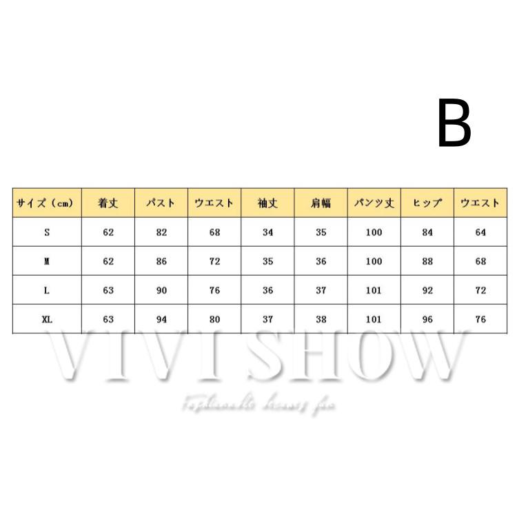 【新品タグ付き】ViVI セットアップ サマー スーツ スカート　5　ネイビー セットアップ レディース サマースーツ 軽量 涼しい ビジネス