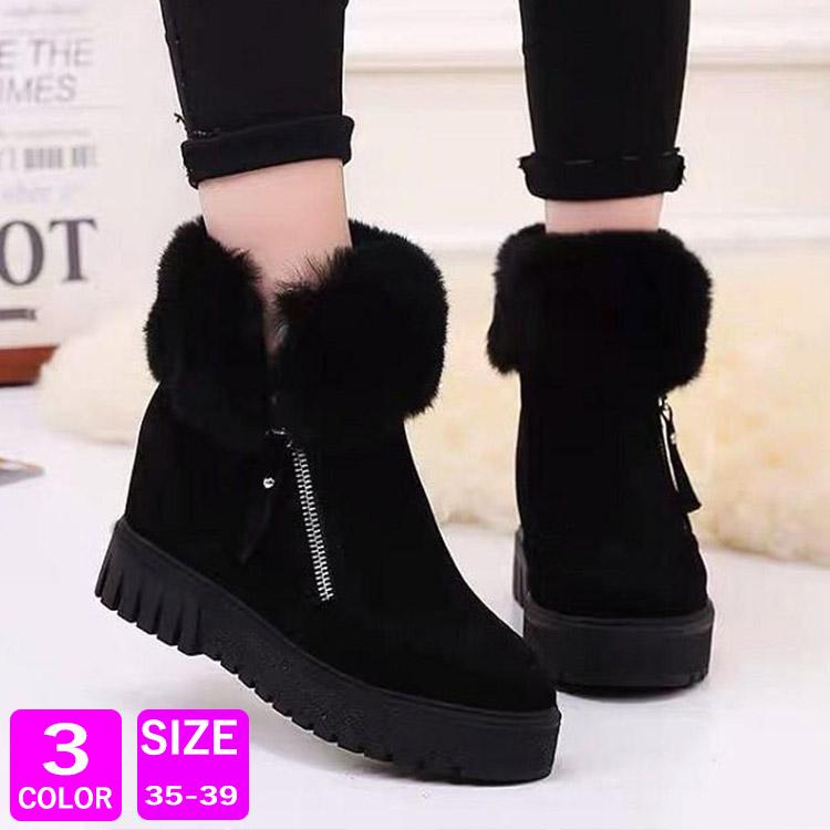 ムートンブーツ レディース ショートブーツ 靴 ブーツ 暖かい 防寒 裏