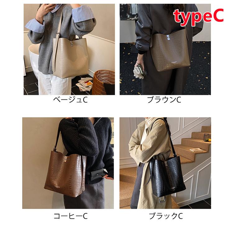 ショルダーバッグ トートバッグ レディース クロコ型押し カバン