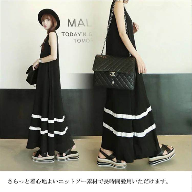 全4color タンクワンピース マキシ丈 ロングワンピース マキシ
