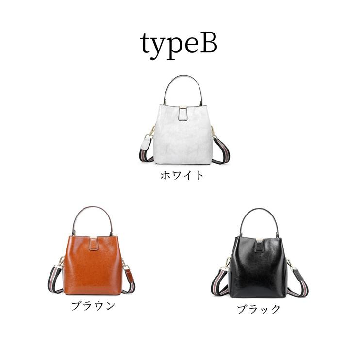 本革ショルダーバッグ 2way 斜めがけバッグレディーストートバッグ