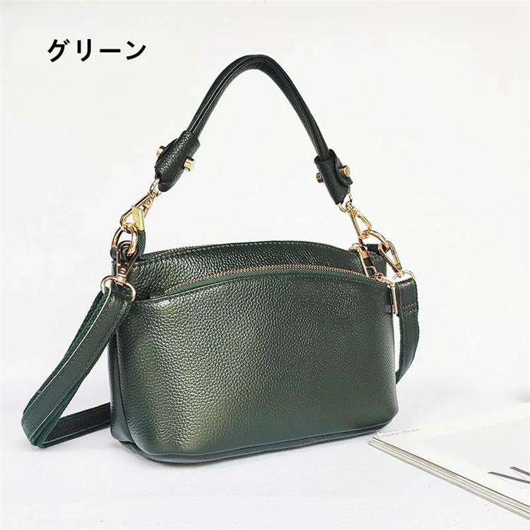 【フックかばん】斜めがけバッグ　ブラック（シボ加工）インナーグリーン&ベージュ 本革ショルダーバッグ 2way 斜めがけバッグレディーストートバッグ