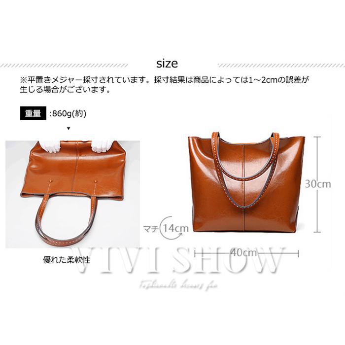 トートバッグ 牛革 本革 レディース ビジネス 通勤トート リクルート