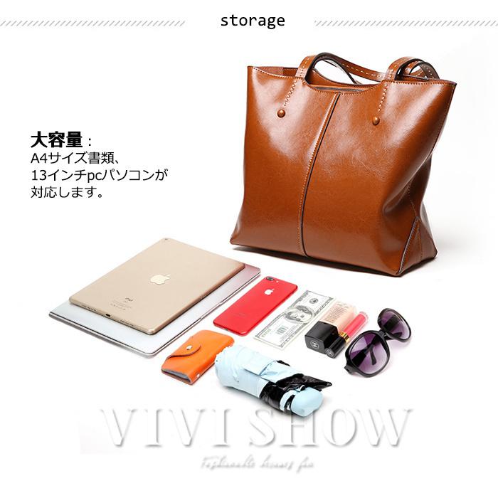 トートバッグ 牛革 本革 レディース ビジネス 通勤トート リクルート