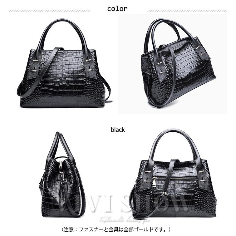 クロコ型押し 本革 厳選牛革 レザー ハンドバッグ レディース トート 
