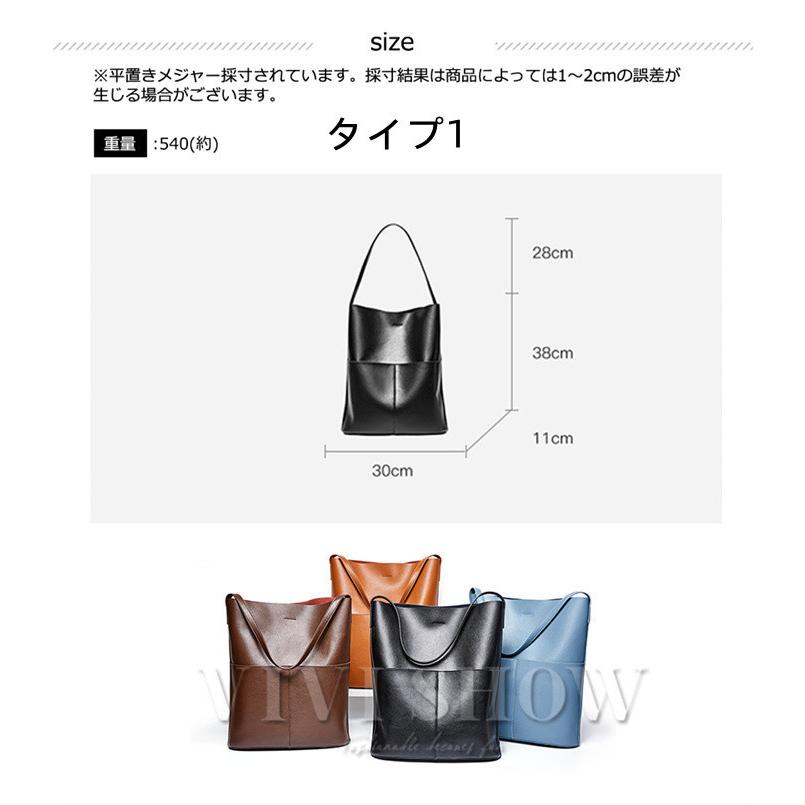 トートバッグ ビジネスバッグ レディース 本革 牛革 レザーバッグ