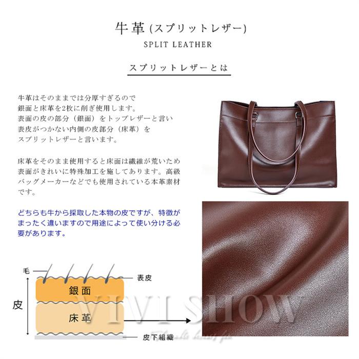 革 ビジネスバッグ 女性 かばん ギフト プレゼント 通勤バッグ 大きめ