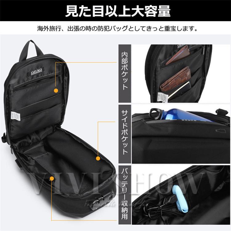 ブラック ボディバッグ　収納袋付き SIMCLEAR（シムクリア） ウエストバッグ ボディバッグ ツナグバッグ