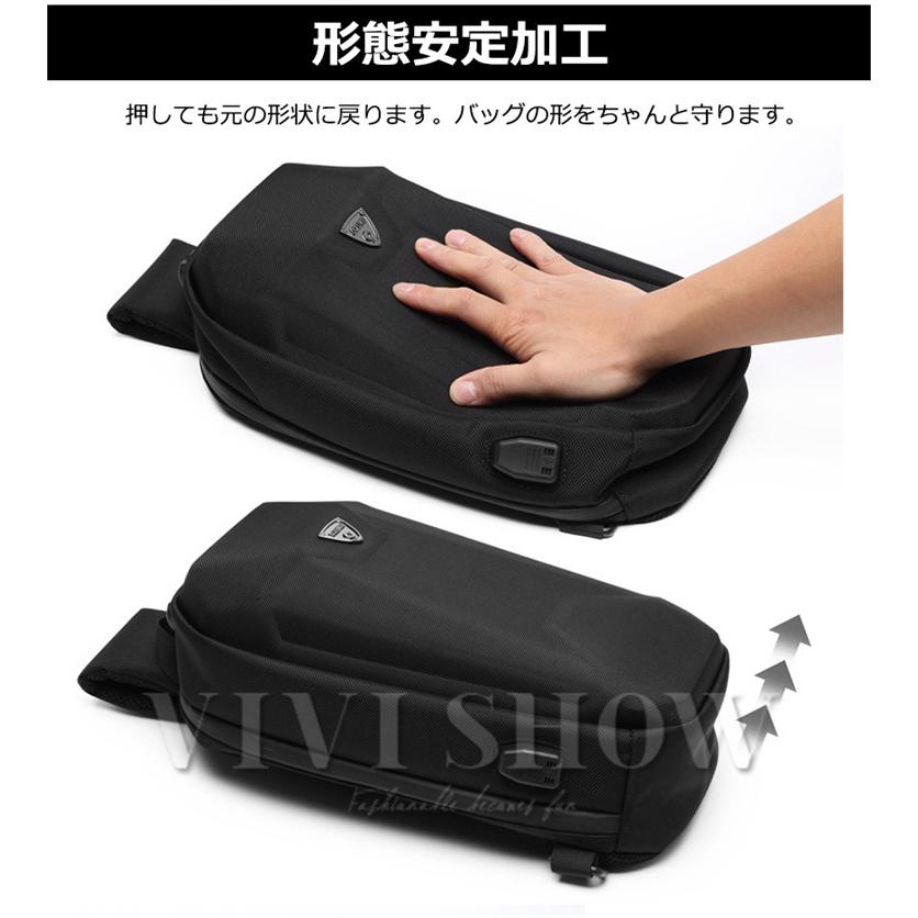 ブラック ボディバッグ　収納袋付き ボディバッグ ショルダーバッグ メンズ 斜めがけ 肩掛け 防犯 鍵付き
