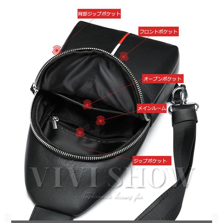 ボディバック ショルダーバッグ ワンショルダーバッグ メンズ 本革