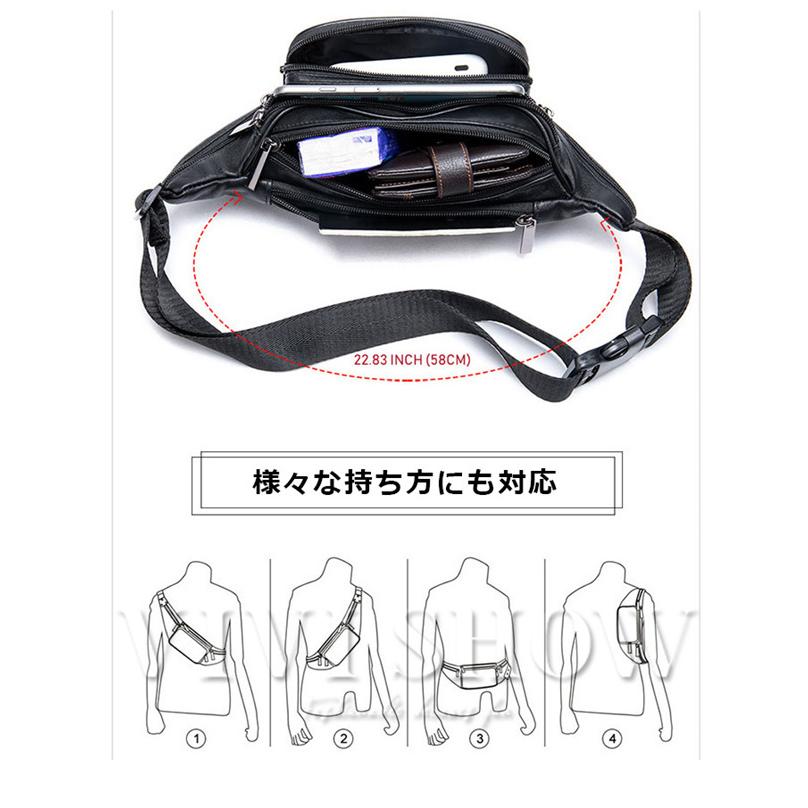90s ZORLAC レザー 本革 ウエストポーチ ショルダーバッグ ショルダーポーチ ショルダーバッグ ボディバッグ 本革 レザー