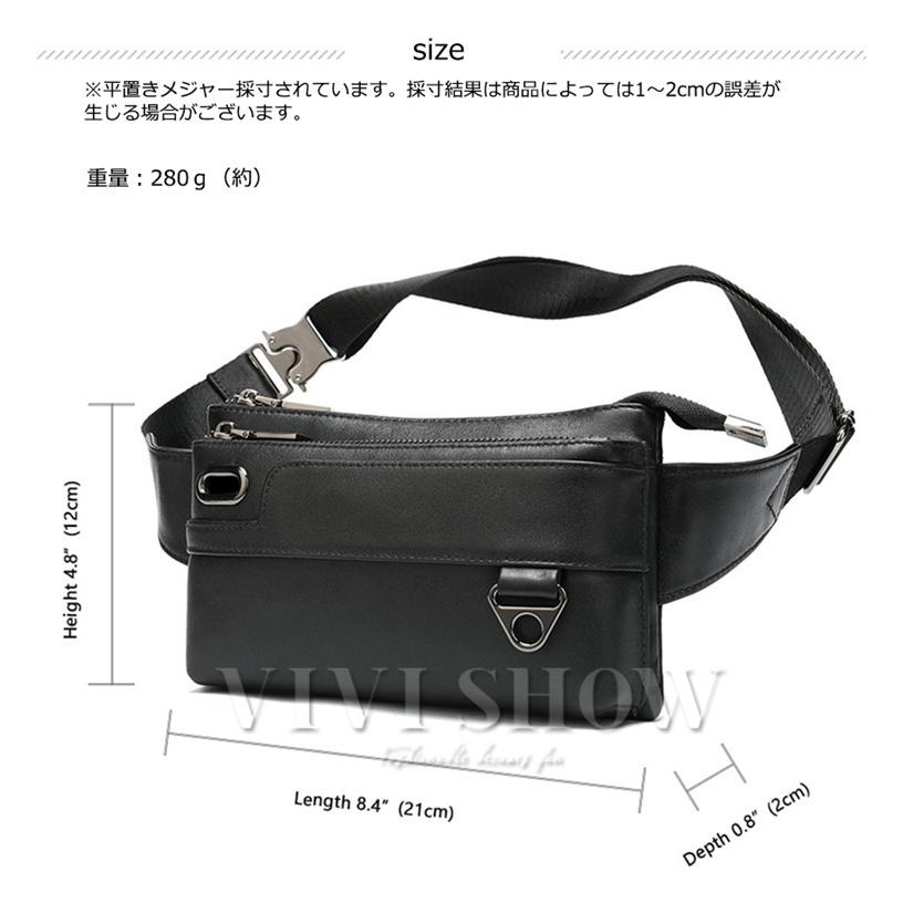 ウエストバッグ ボディバッグ ウエストポーチ ショルダーバッグ 腰