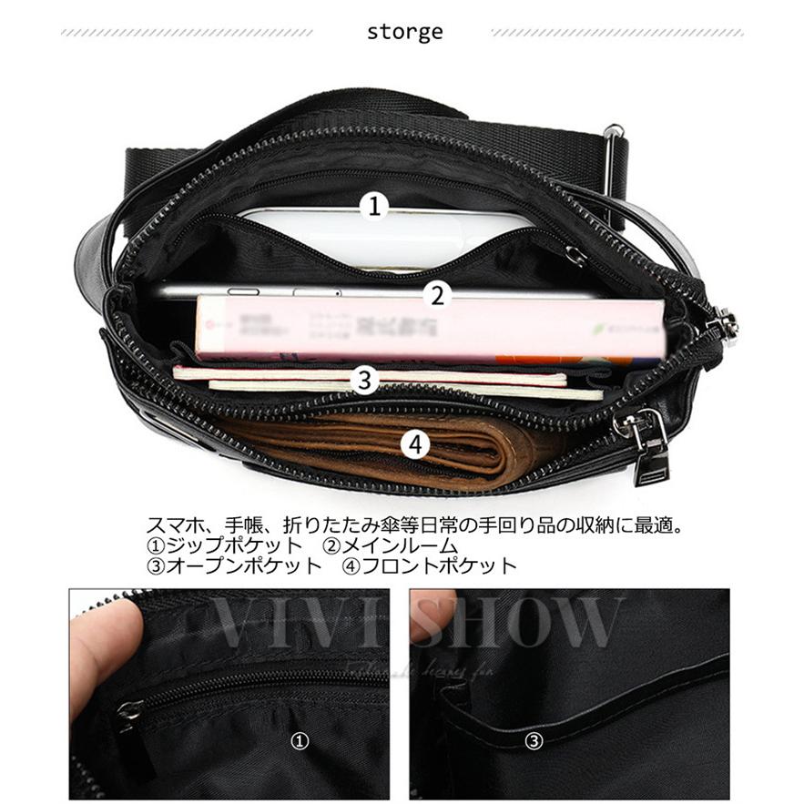 ウエストバッグ ボディバッグ ウエストポーチ ショルダーバッグ 腰