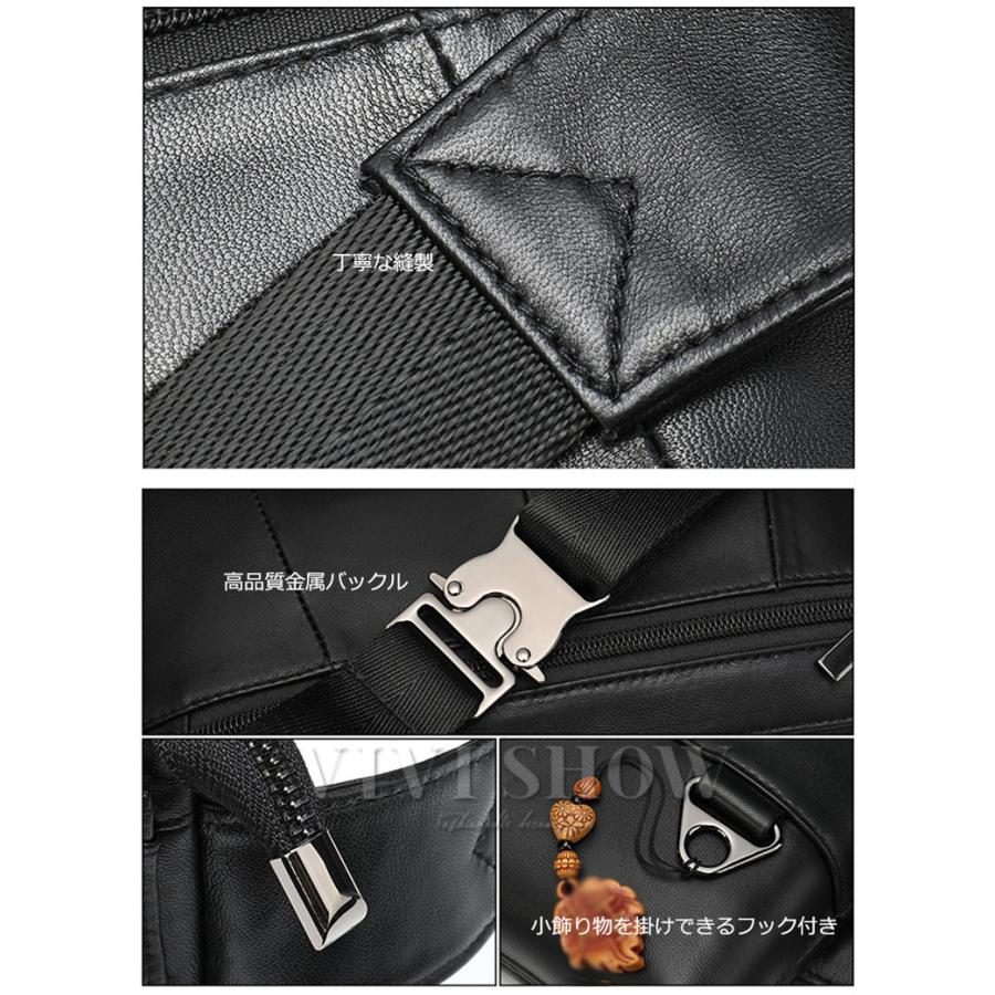 ウエストバッグ ボディバッグ ウエストポーチ ショルダーバッグ 腰