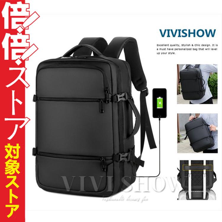 ビジネス リュック メンズ リュックサック バックパック 撥水性 3WAY
