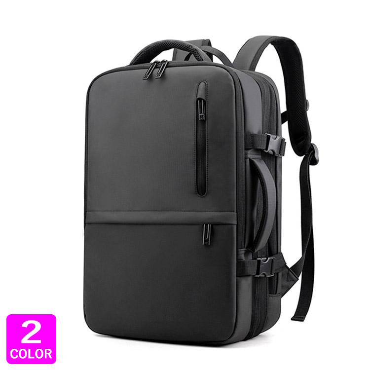 ビジネスリュック メンズ 大容量 拡張可 リュックサック バックパック 防水 3WAY A4 PC 15.6インチ USB付き キャリーオン バイク 通勤 通 ビジネス リュック メンズ リュックサック バックパック 防水 3WAY A4