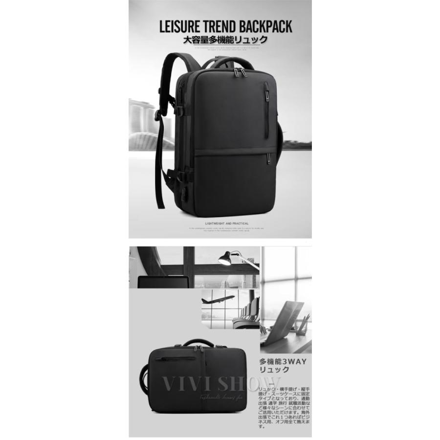 ビジネス リュック メンズ リュックサック バックパック 防水 3WAY A4