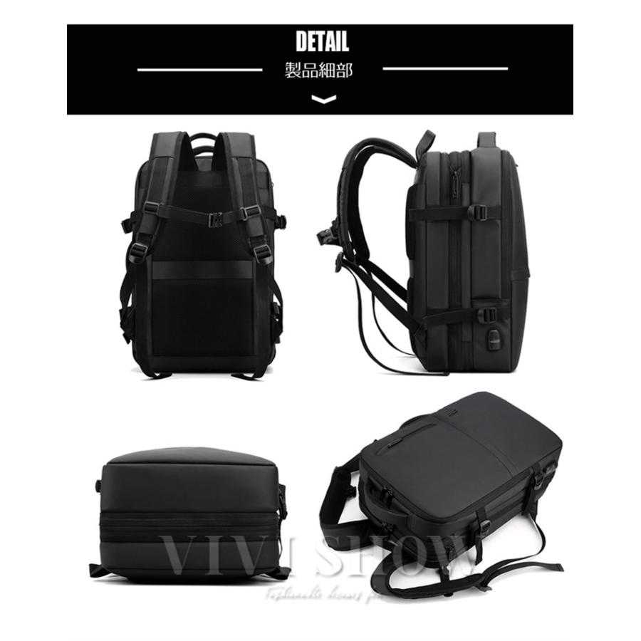 ビジネス リュック メンズ リュックサック バックパック 防水 3WAY A4