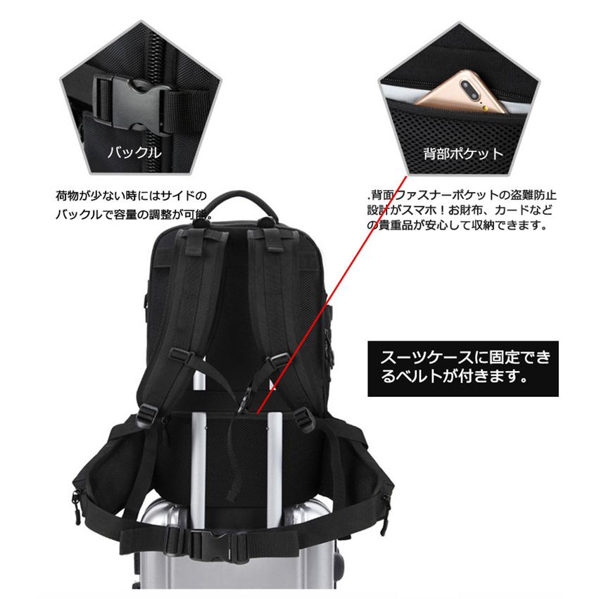 リュックサック リュック バックパック 防水レインカバー付 大容量