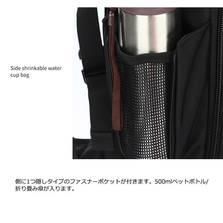 リュックサック リュック バックパック 防水レインカバー付 大容量