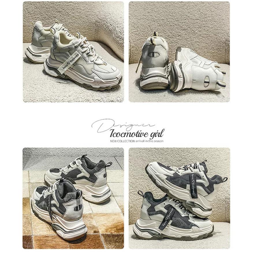 厚底 ダッドスニーカー レディース 韓国 インヒール 5cmヒール