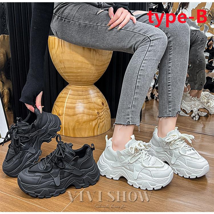 厚底 ダッドスニーカー レディース ダッドシューズダッドスニーカー 厚底 スニーカー レディース ダッドシューズ ローカット 通勤 通学 白 黒 ホワイト ブラック Nx2351 Vivishow 通販 Yahoo ショッピング