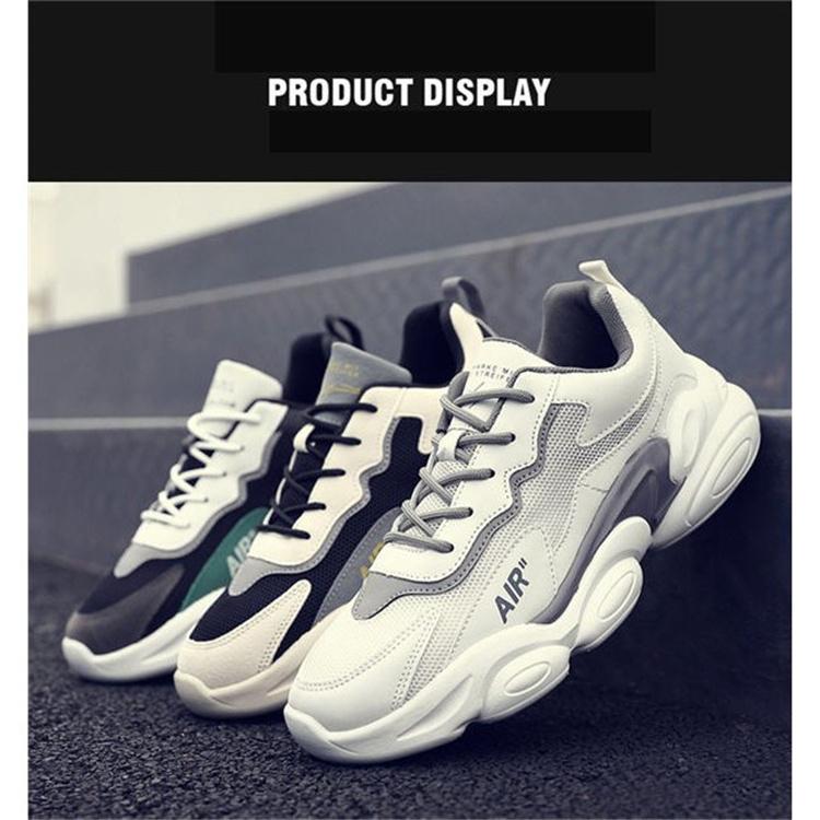 ランニングシューズ メンズ スニーカー 低反発 リラックスシューズ