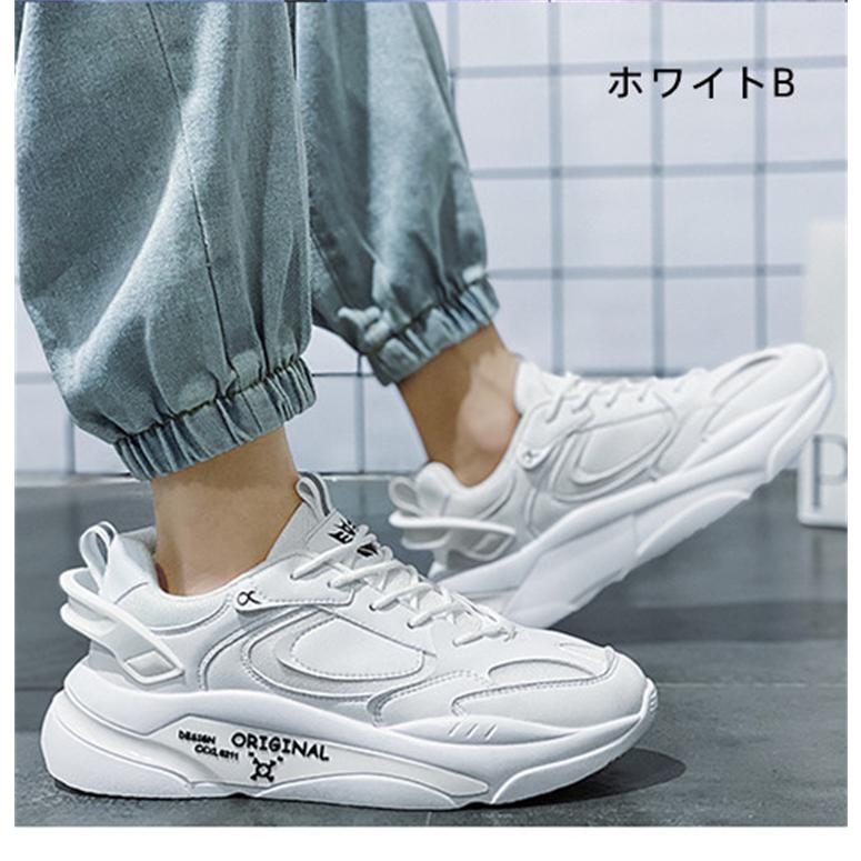 ランニングシューズ メンズ シューズ 通気性 コンフォートシューズ 靴